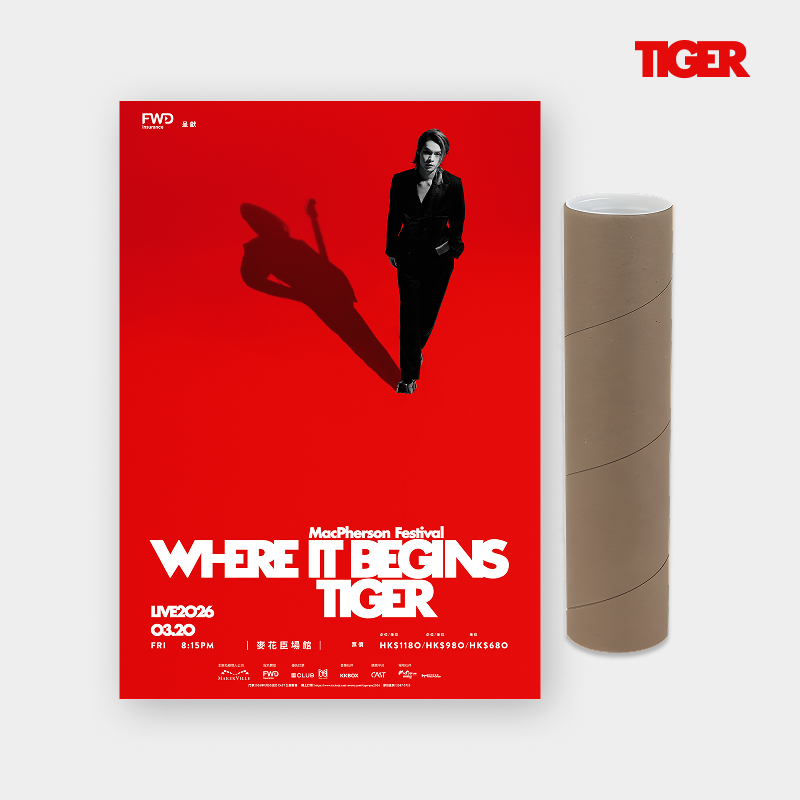 Tiger Yau "Where It Begins" Live 2026 Poster