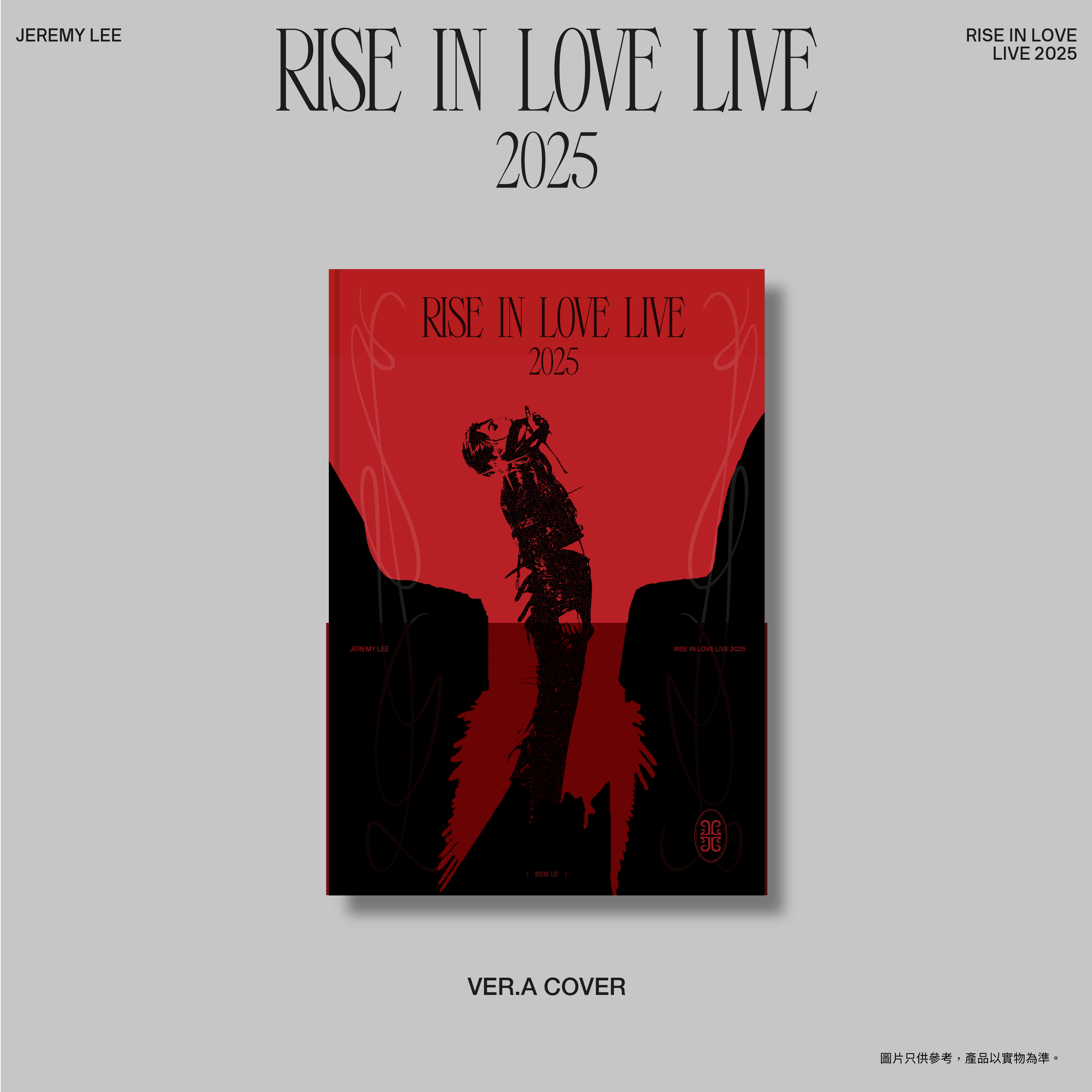 [VER A] Jeremy Lee Rise In Love Live 2025 (Blu-ray)