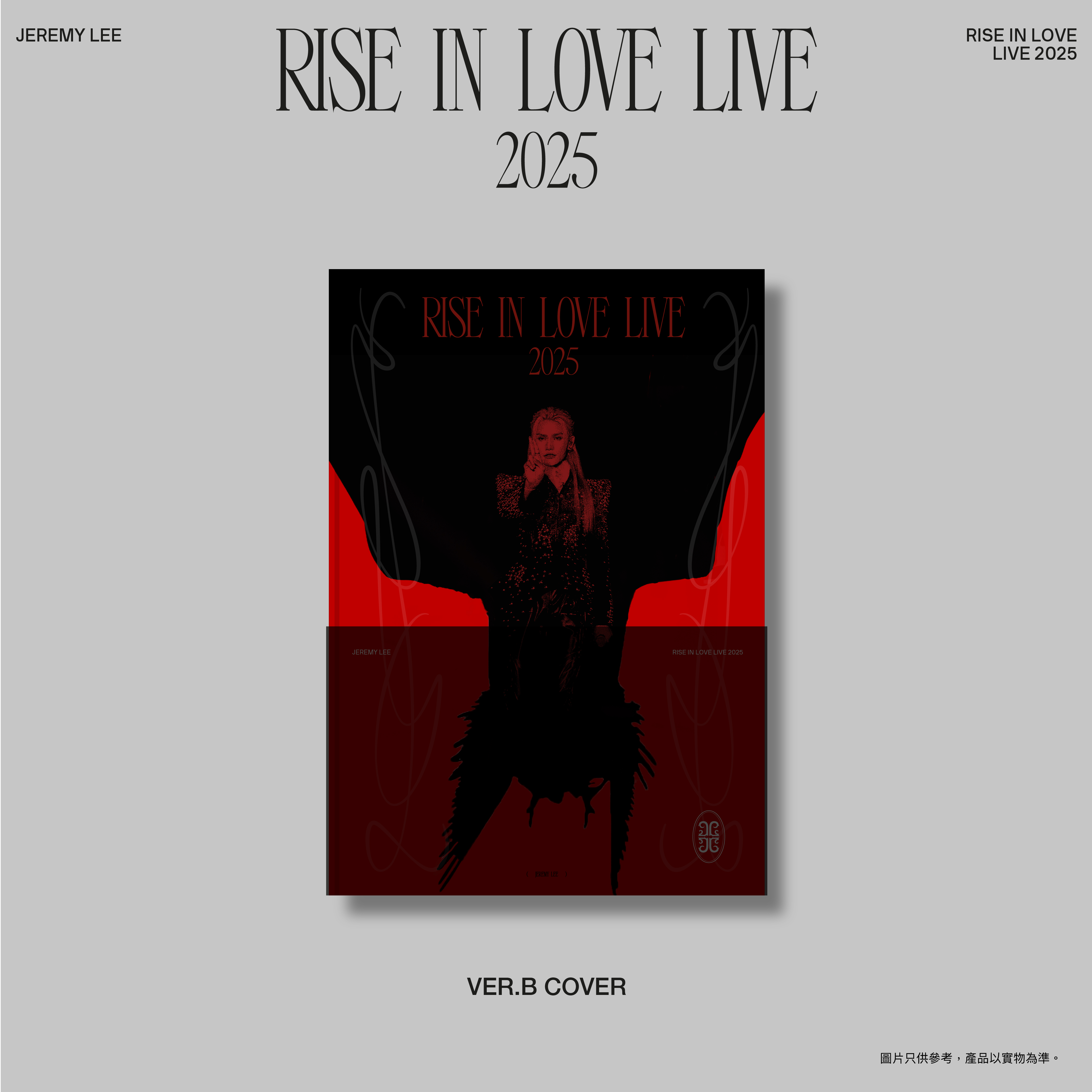 [VER B] Jeremy Lee Rise In Love Live 2025 (Blu-ray)