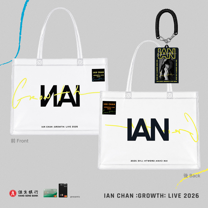 IAN CHAN :GROWTH: LIVE 2026 PVC透明托特包及隨行卡套套裝