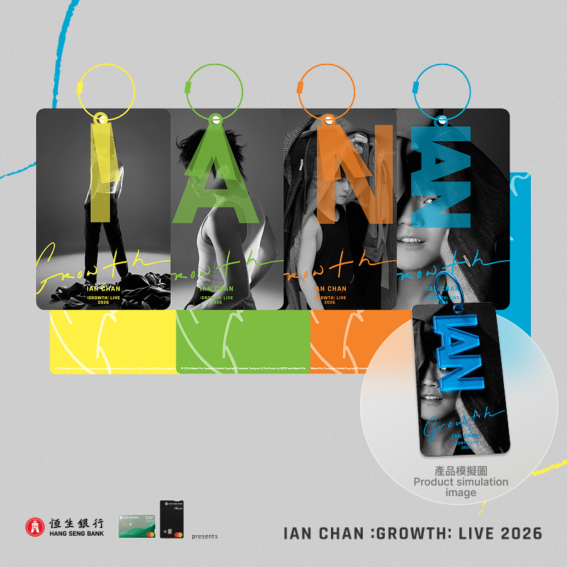 IAN CHAN :GROWTH: LIVE 2026 4-Piece Scent Paper & Tinted Acrylic Ian Tag Set