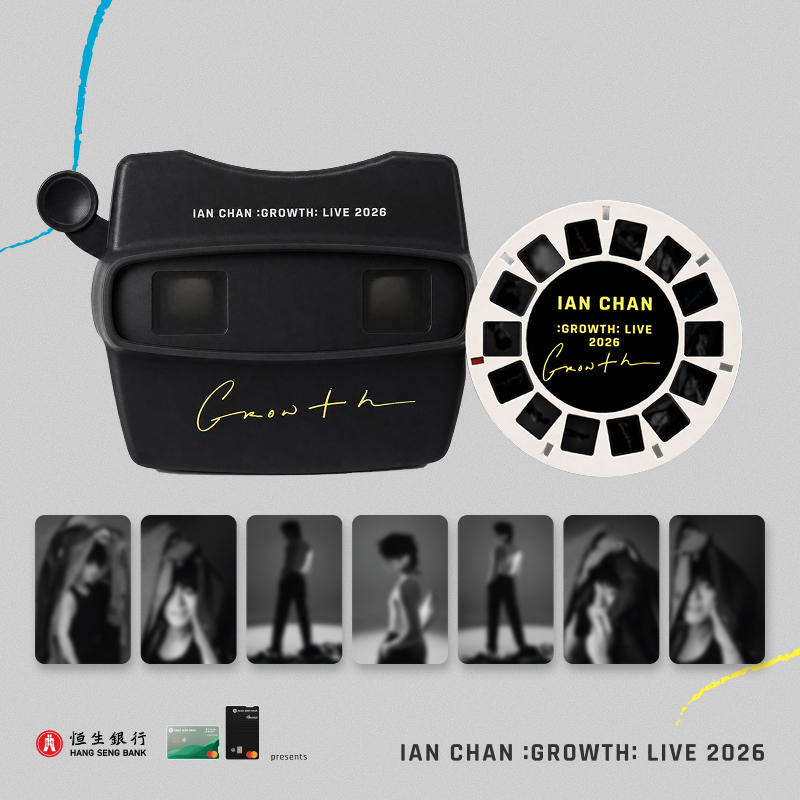 IAN CHAN :GROWTH: LIVE 2026 Retro Slide Viewer & 7 Mini Cards Set